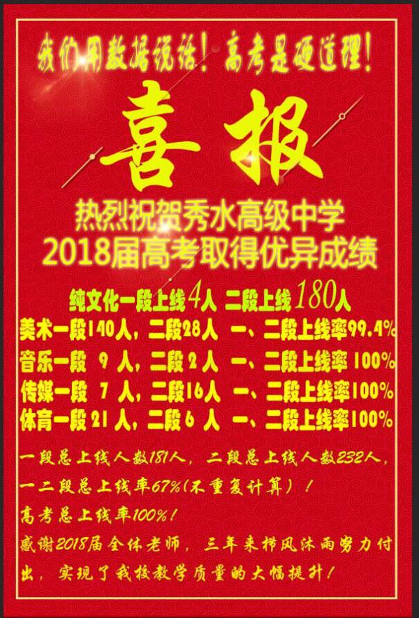 QQͼƬ20180623072240.jpg
