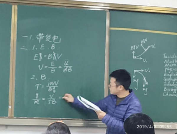 QQͼƬ20190404090434.png