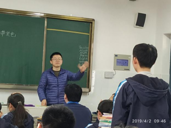 QQͼƬ20190404090426.png