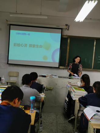 点燃青春  奔向未来 ——记一次有趣而又有激励意义的主题班会课