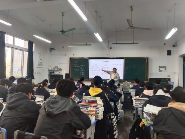 ۽ѧиЧ ˮ߼ѧչ߶꼶ͬ칹