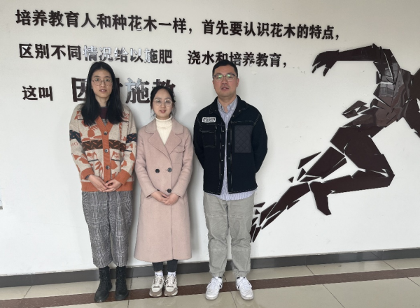 ��ˮ���Ͳţ���������� ������������ˮ�߼���ѧ���������