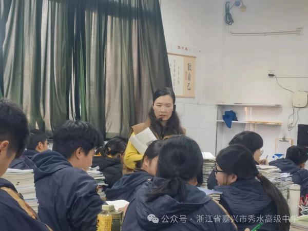 �۽��������� ������Ŀ��� ������������ˮ�߼���ѧ���Ľ�������й�����չʾ�