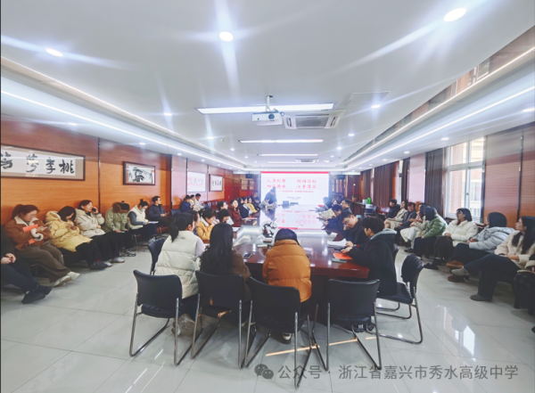 ��׼���������� ���ľ������³� ������������ˮ�߼���ѧ�ٿ���һ�꼶2025ѧ���＾ѧ����ĩ���Է�����