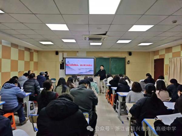 ���������ٵ�ʧ ���ľ�����ɽ ������������ˮ�߼���ѧ�߶��꼶�ٿ�2025ѧ���＾ѧ����ĩ���Է�����