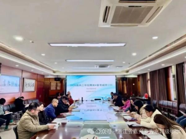 ����˫�������򣬾���ͬ�����³� ������������ˮ�߼���ѧ2026������꼶�ٿ���ĩ+�׿��ɼ�������