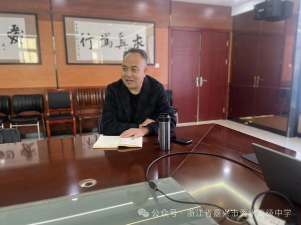 �������齨��֮Эͬ����ƪ�١�������дٷ�չ ���ľ������³� ������������ˮ�߼���ѧ�ٿ���ѧ�ڽ��й�������