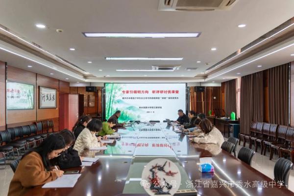 ר������������ ���������ſ��� ���������б�����������ѧϰ��˼ά���á��Ž̡���Ŀר������ˮ�߼���ѧ����ָ��